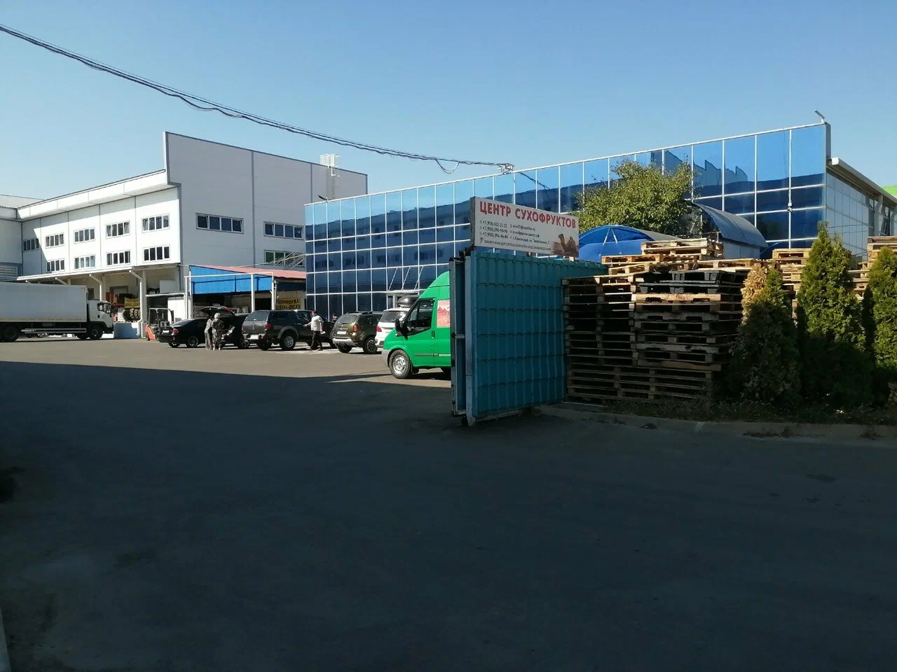 Турецкий супермаркет